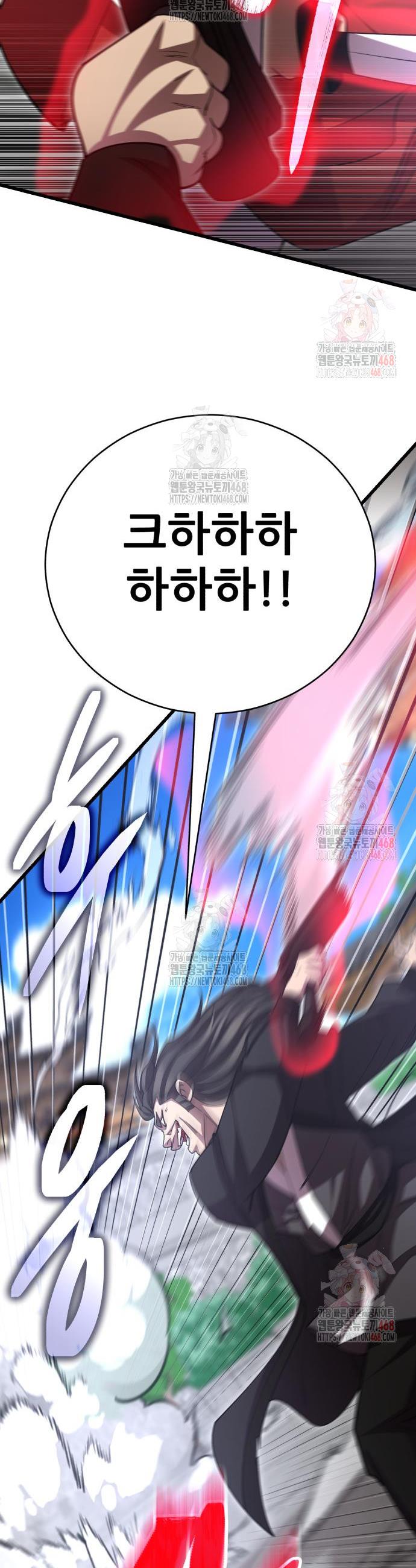 1746143853127na75rnflewr.jpg