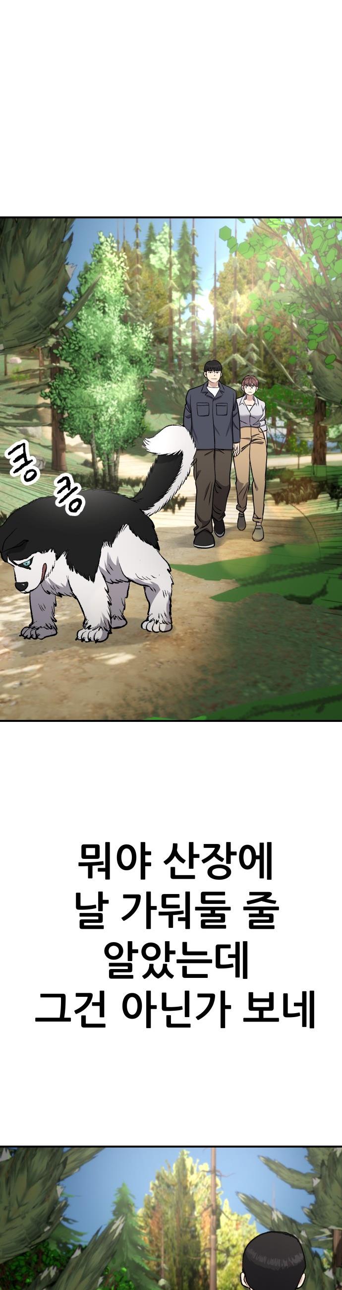 1746144194247xeqilkrahar.jpg
