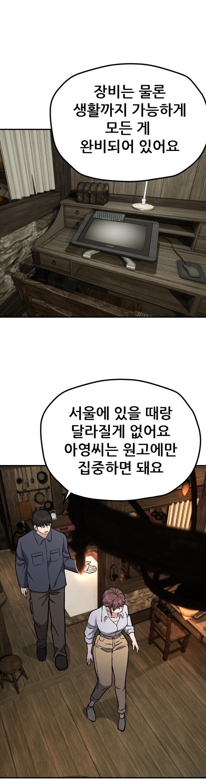 1746144196219ynprw6mn3g.jpg