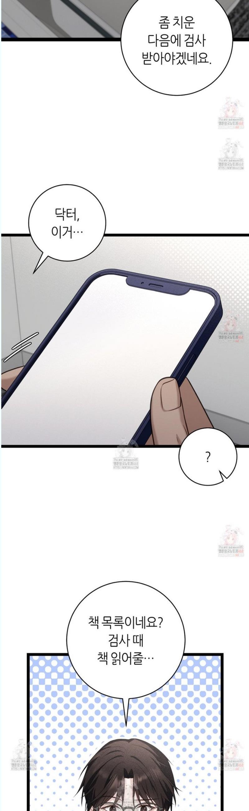 1746145408525a6t35al4uzu.jpg