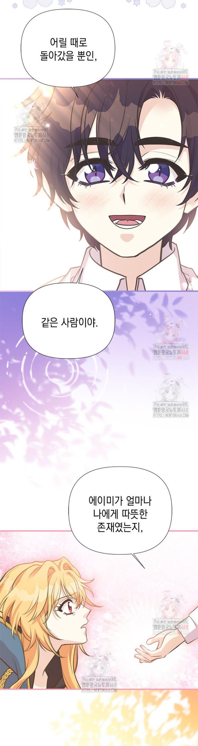 1746143987948a0o46gztoig.jpg