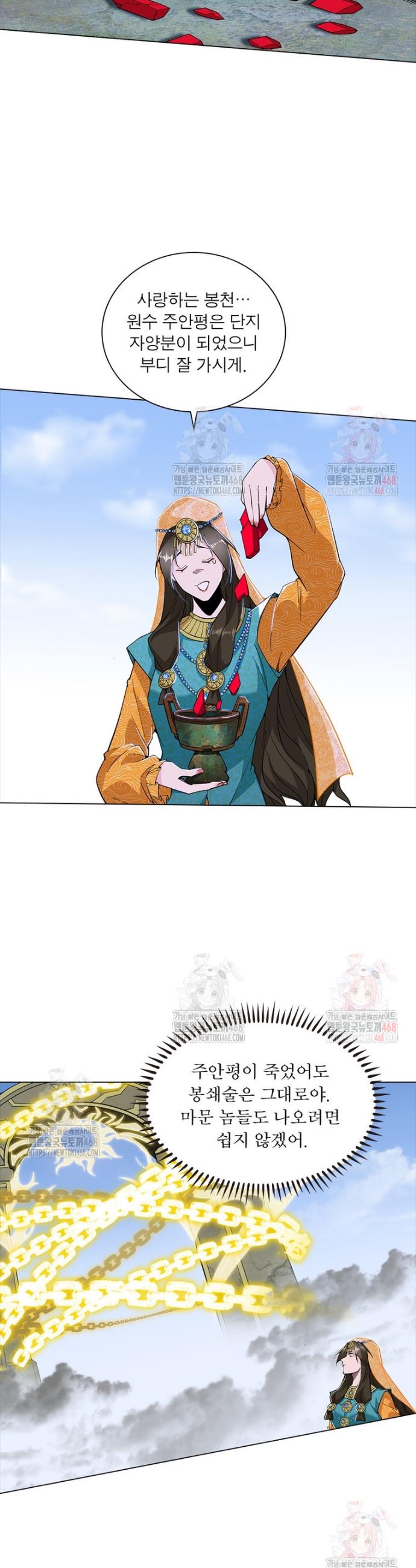 1746145443403kxuyzi70q6c.jpg