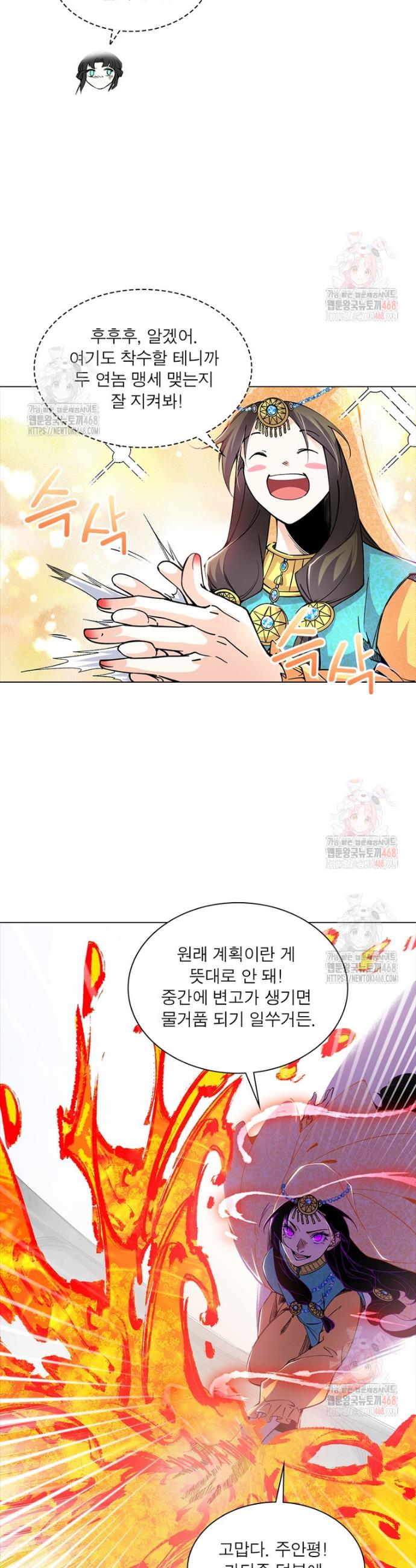 1746145444156my80kdptmcb.jpg