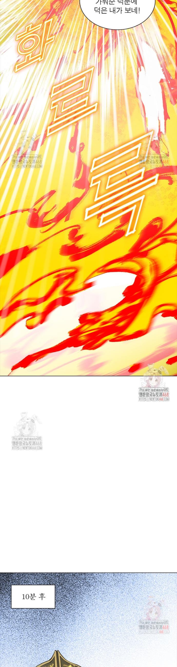 17461454443095flez8x0m7v.jpg