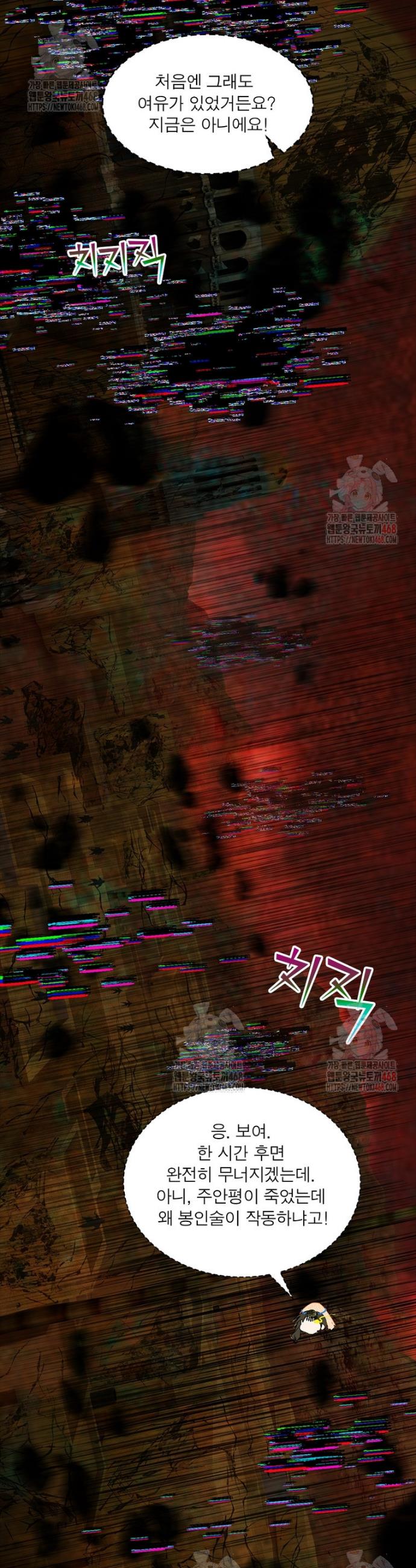 1746145448335amb6rpj0ad8.jpg