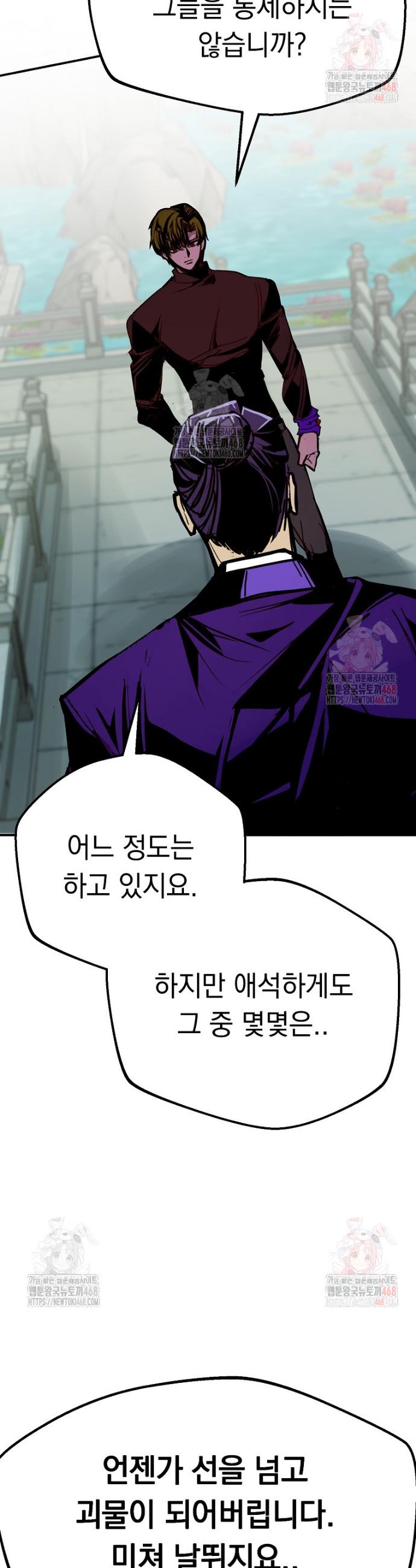 1746142729512cpwal6t5kyo.jpg
