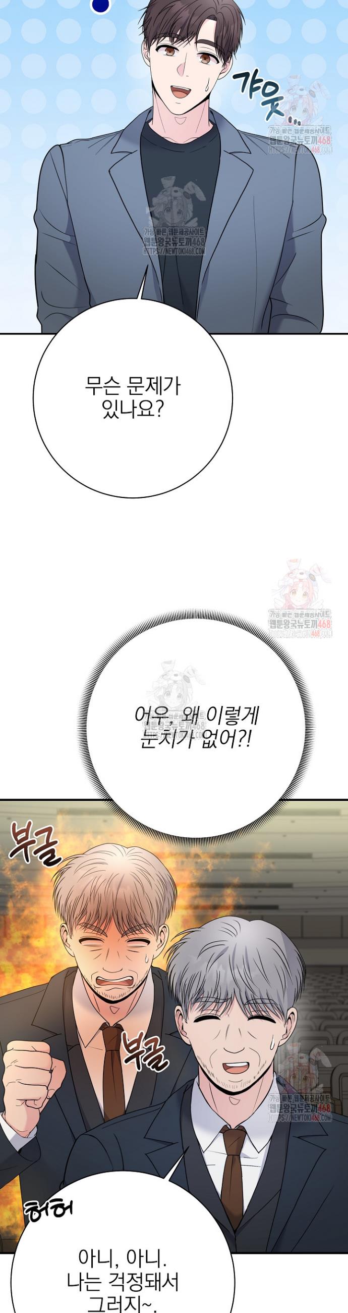 030.jpg