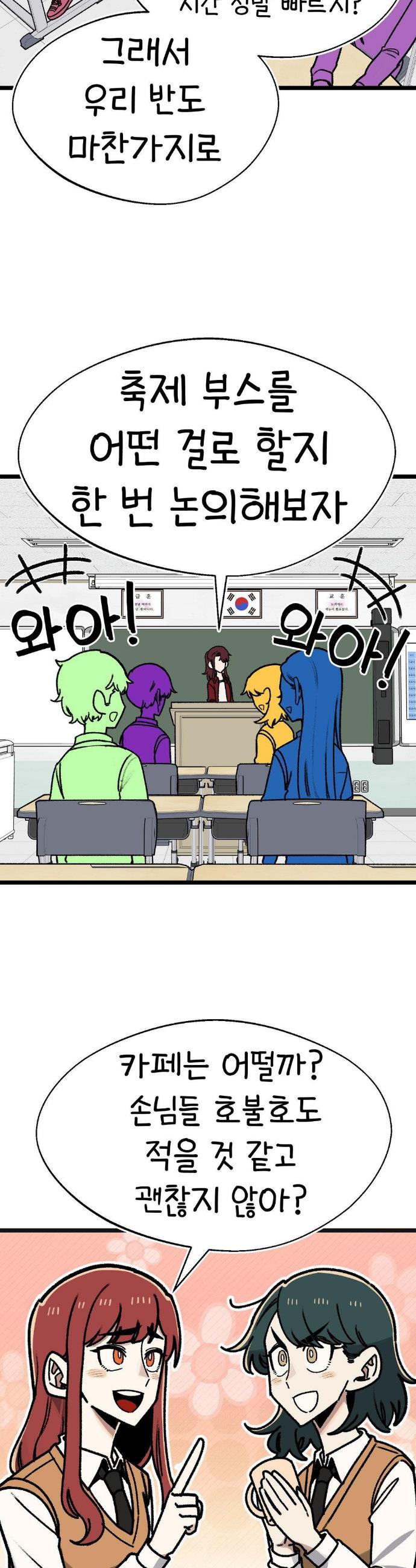 002.jpg
