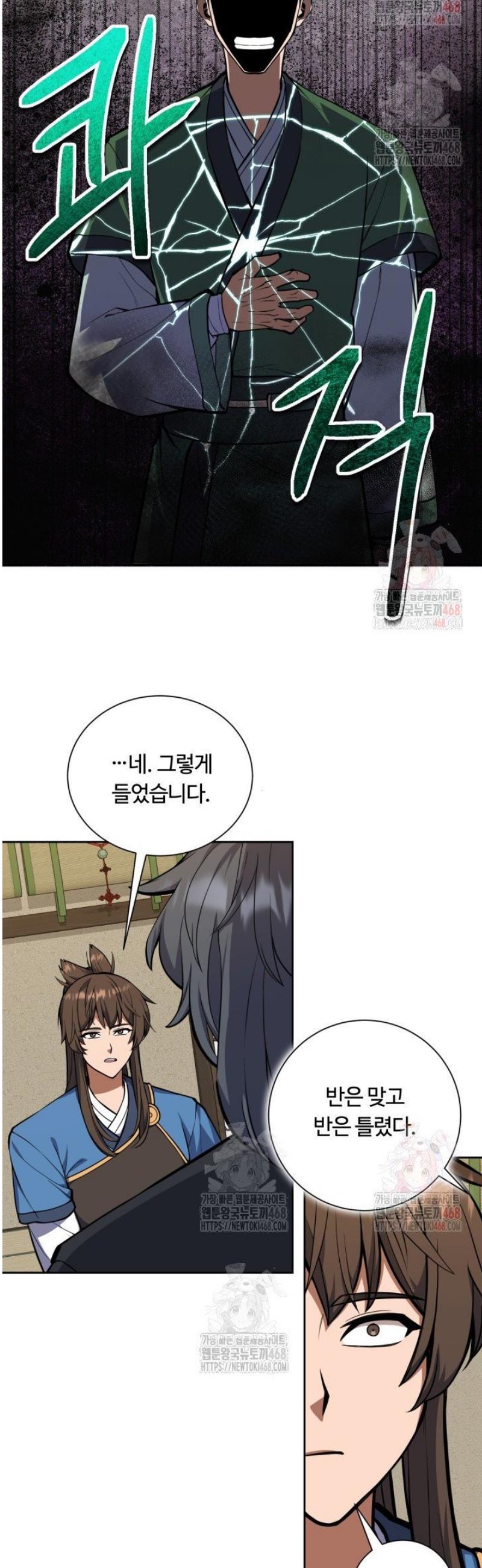 006.jpg