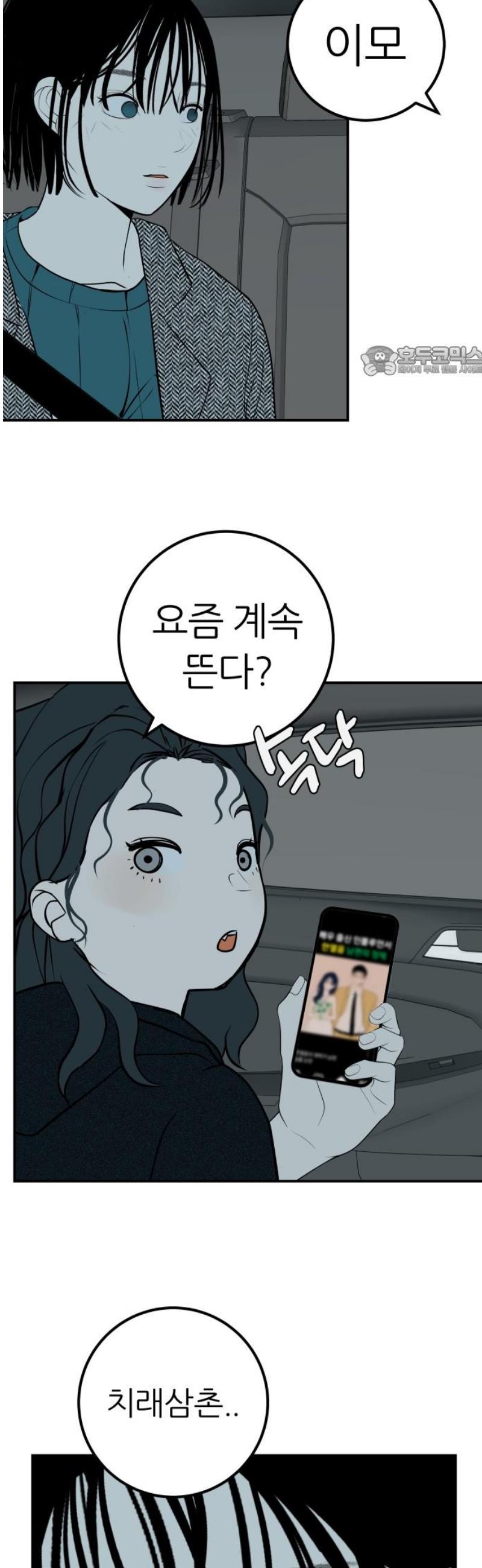 009.jpg