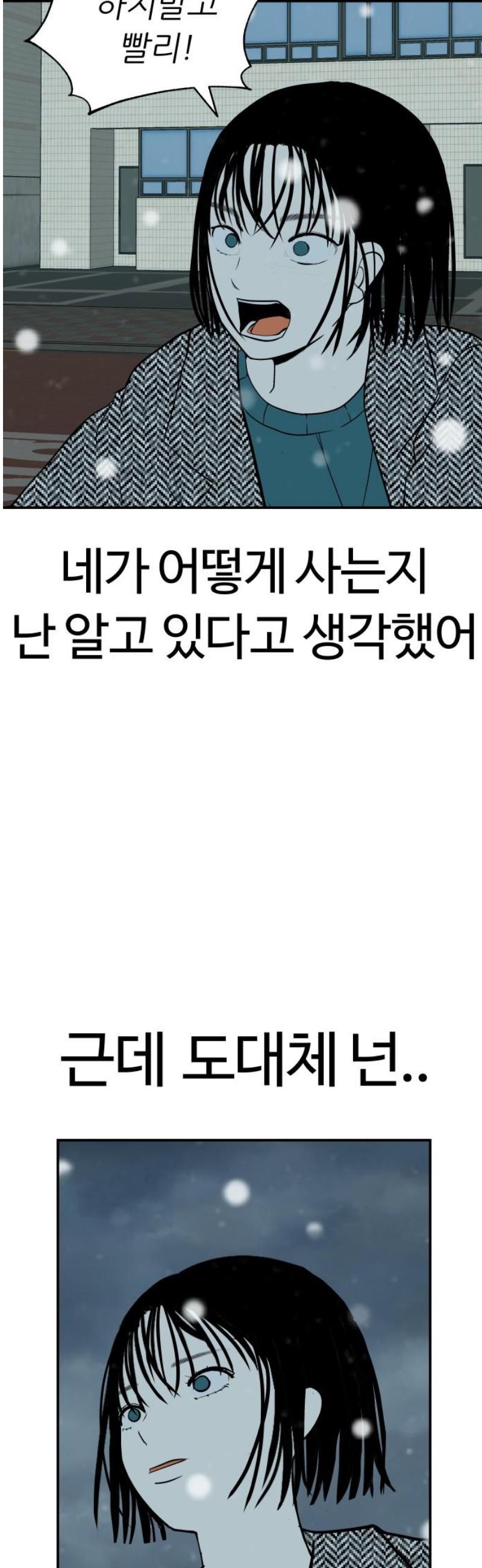 050.jpg