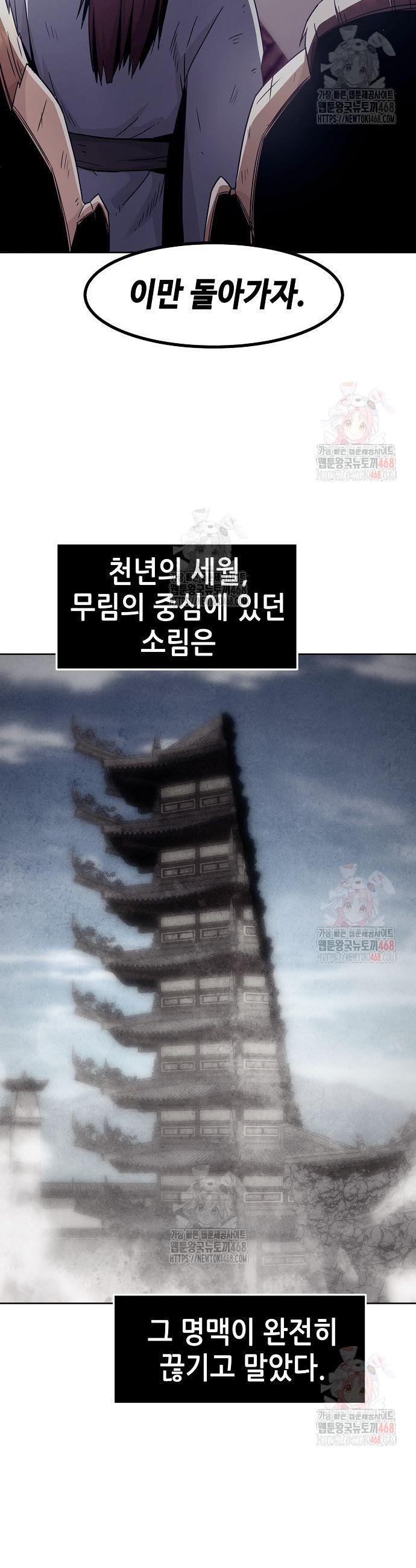 031.jpg