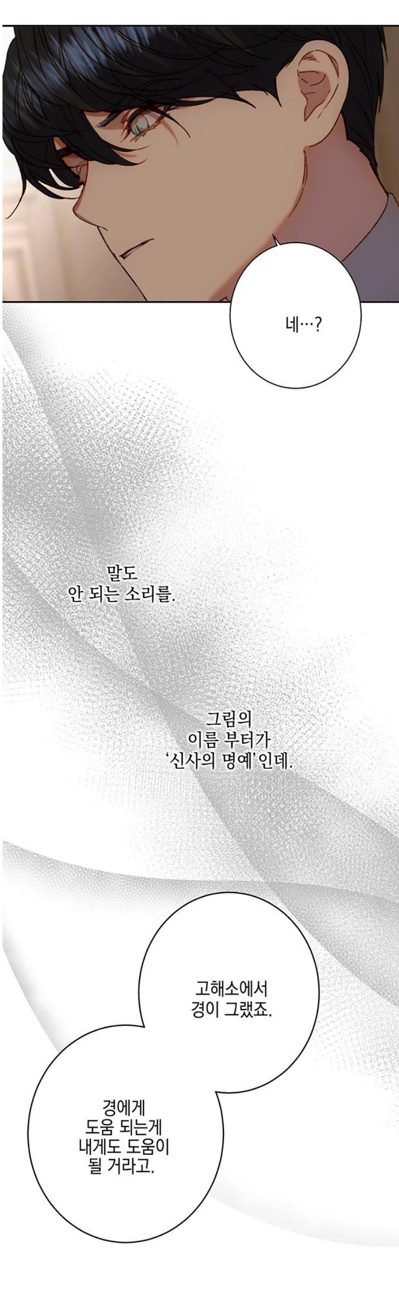 031.jpg