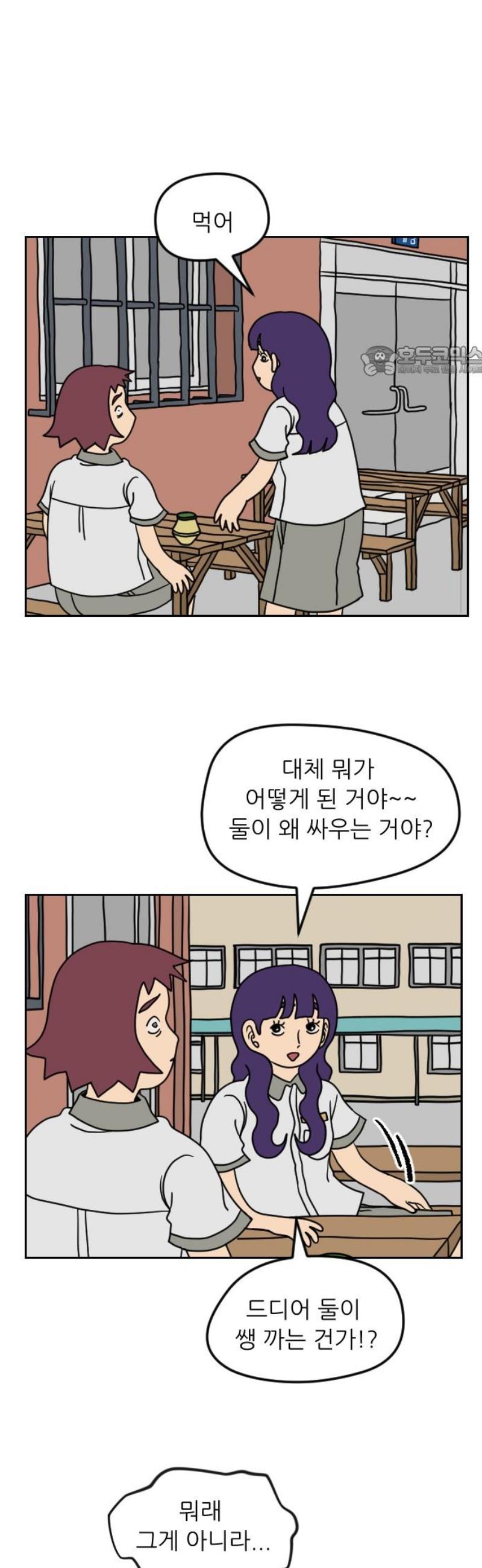 009.jpg