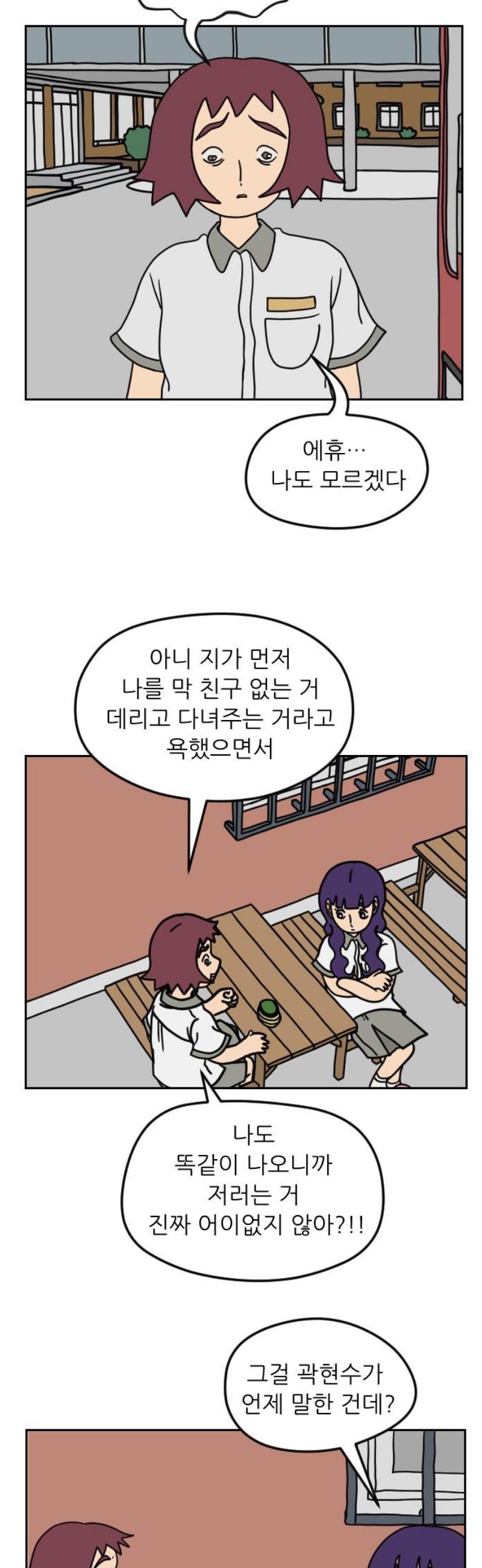010.jpg