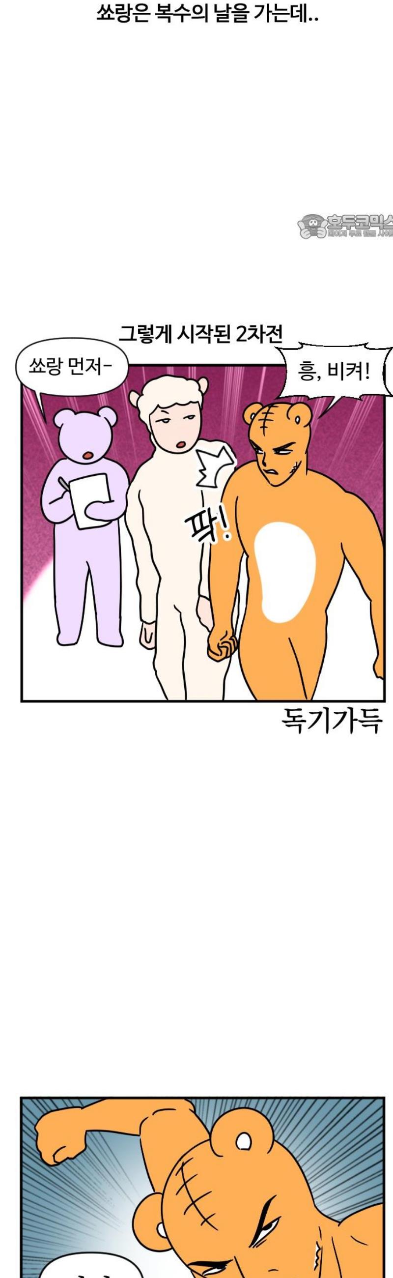 002.jpg