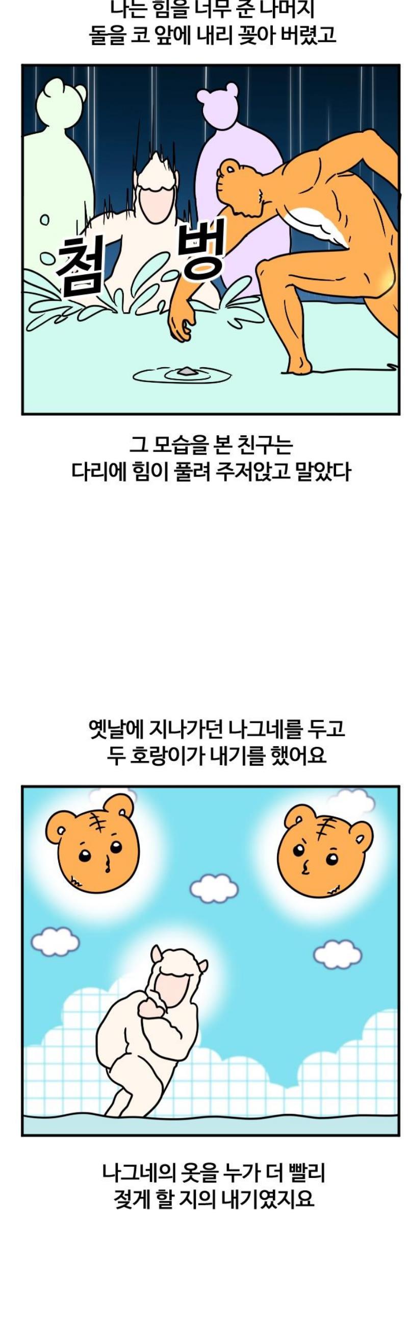 009.jpg