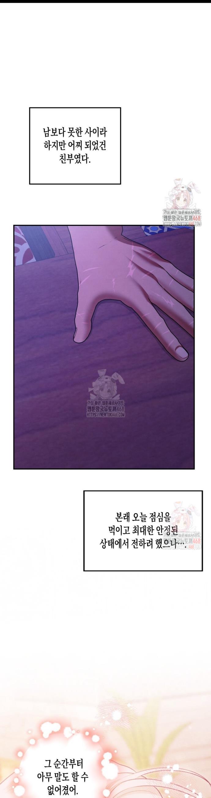 008.jpg