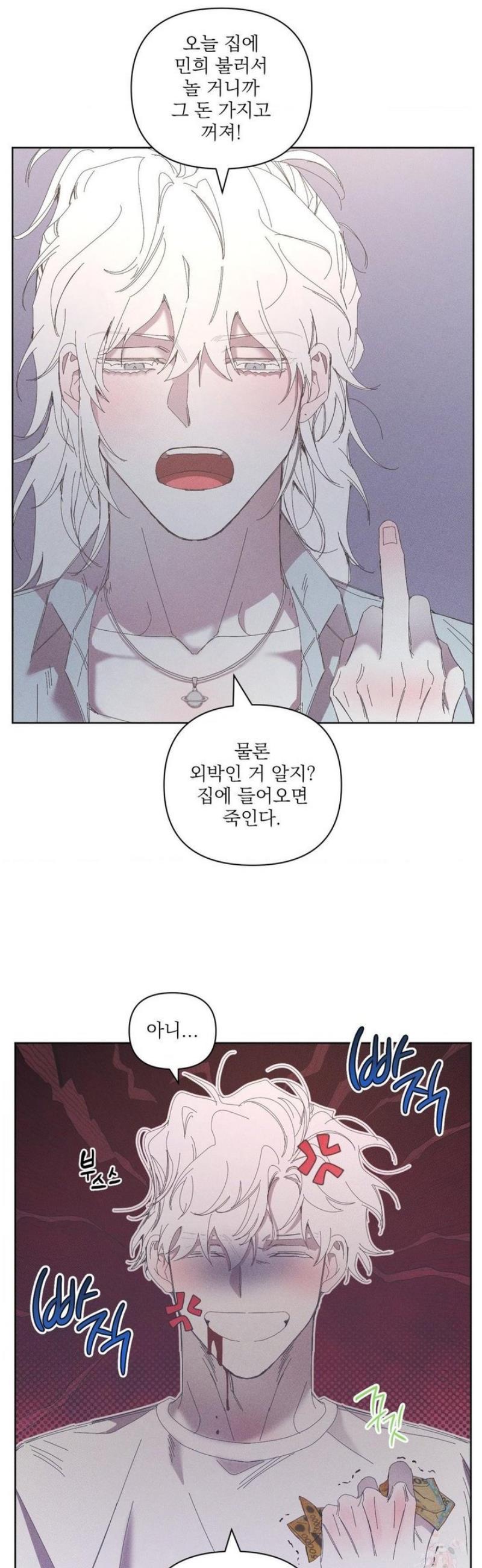 006.jpg