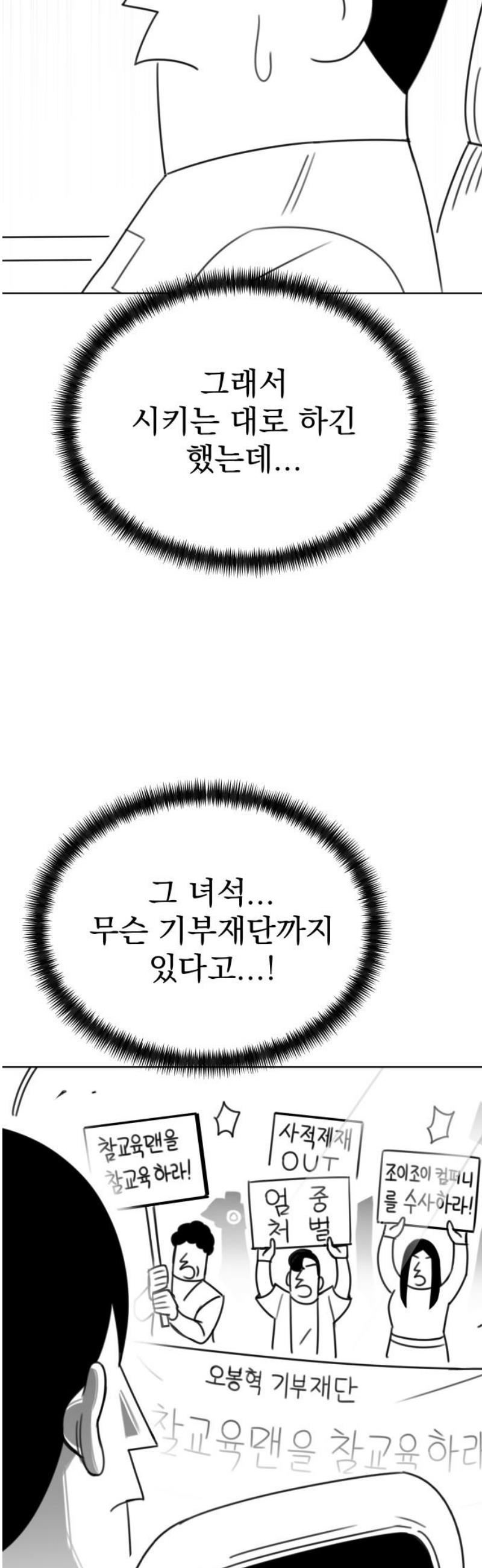 008.jpg