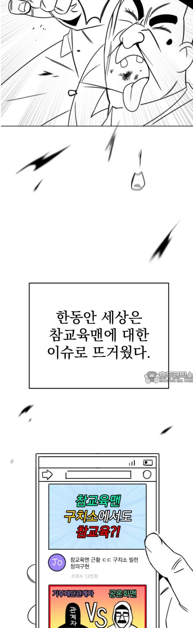 060.jpg
