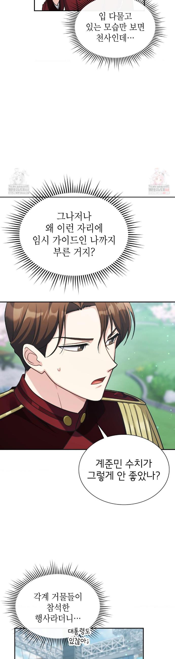 009.jpg