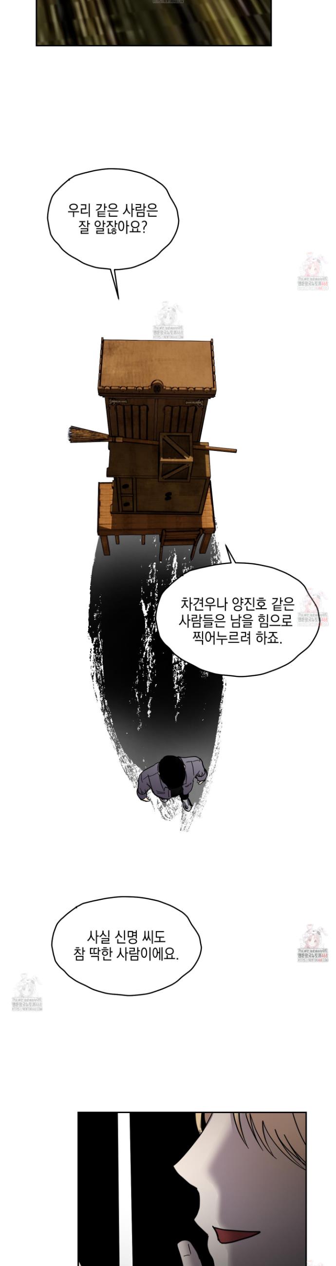 009.jpg
