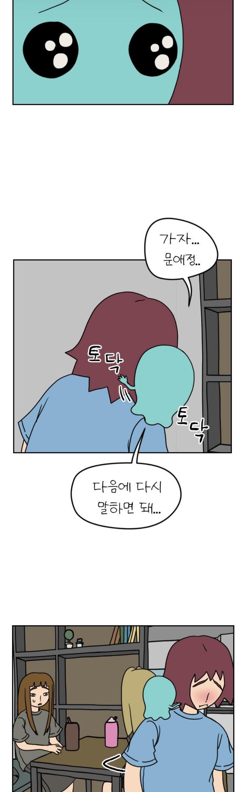 014.jpg