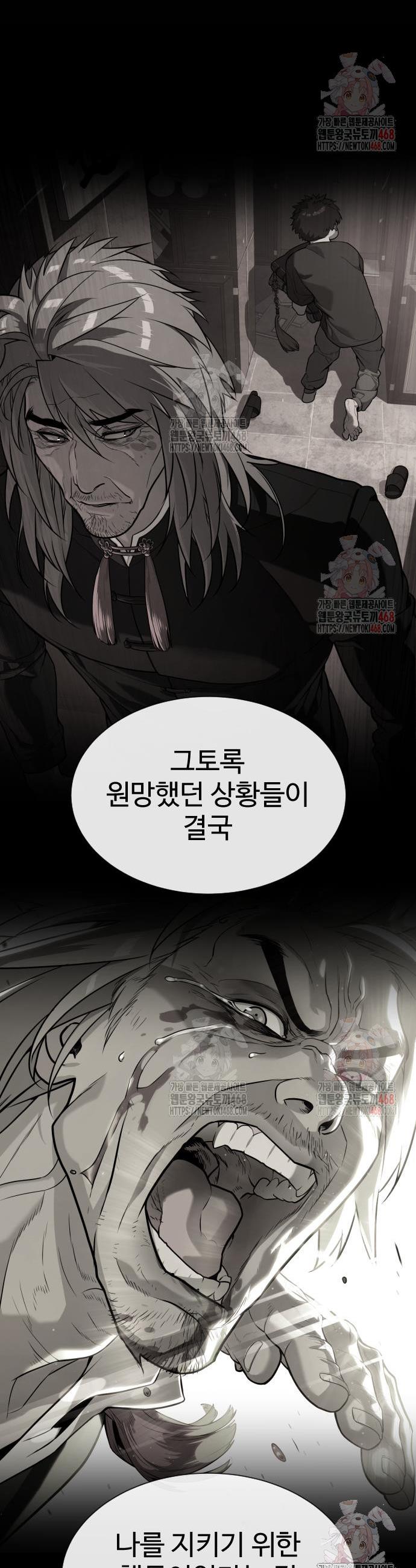 1746201886101zicih81hloh.jpg