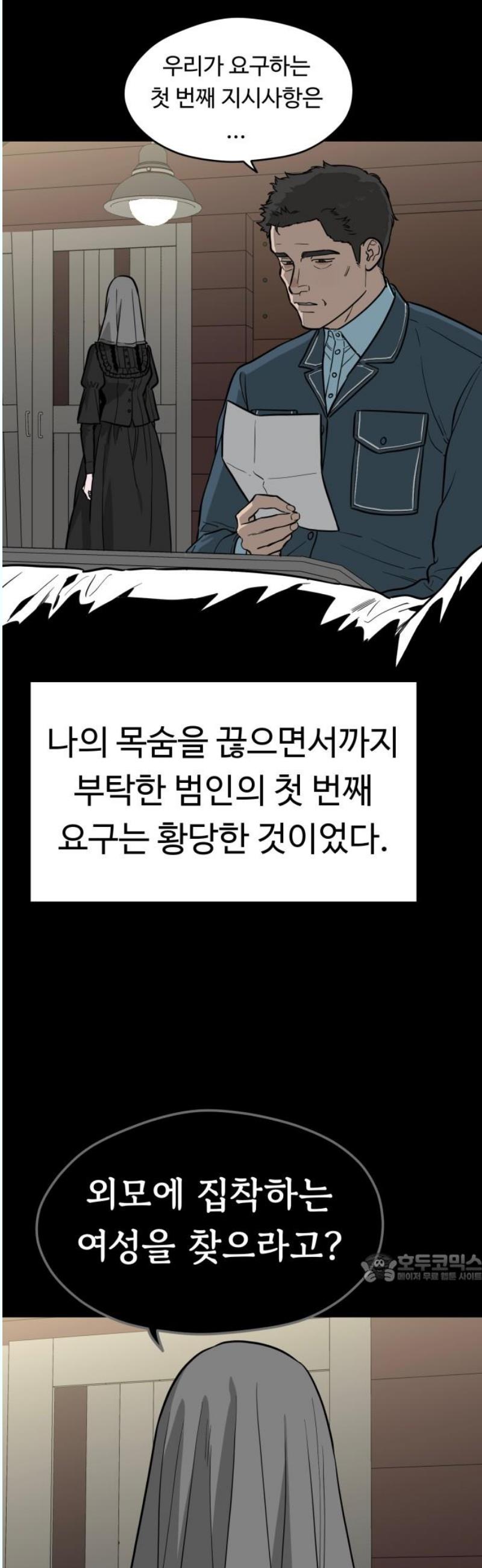 1746201840597aymt4qy4zj7.jpg