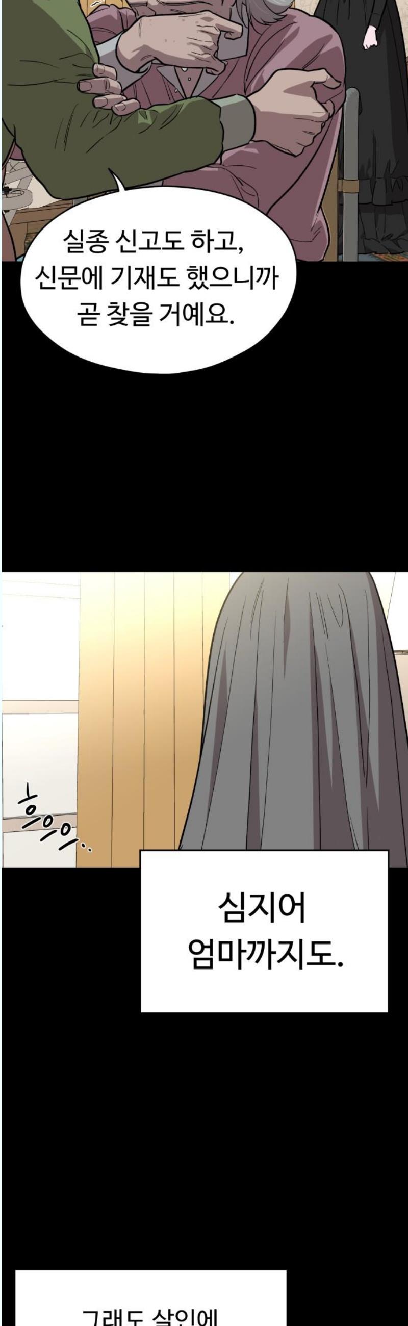 1746201841222ikz7wsfyjas.jpg