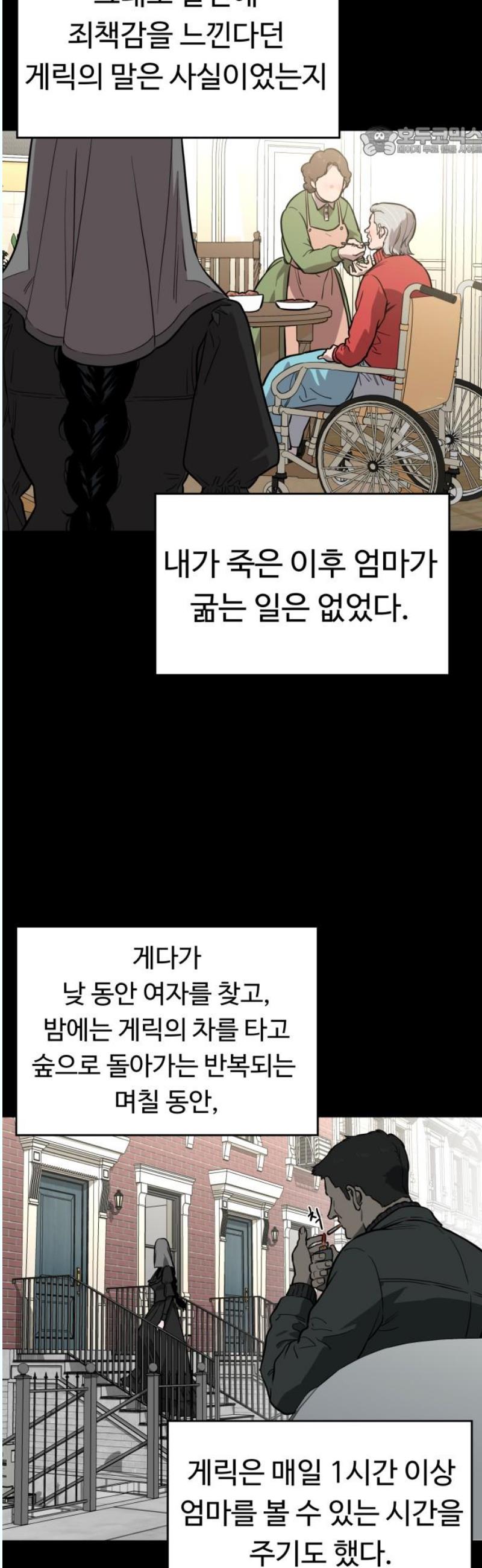 174620184137243uwer92l9o.jpg