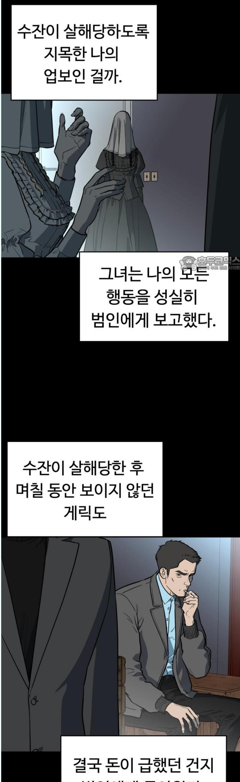 17462018466564csml27nlxb.jpg