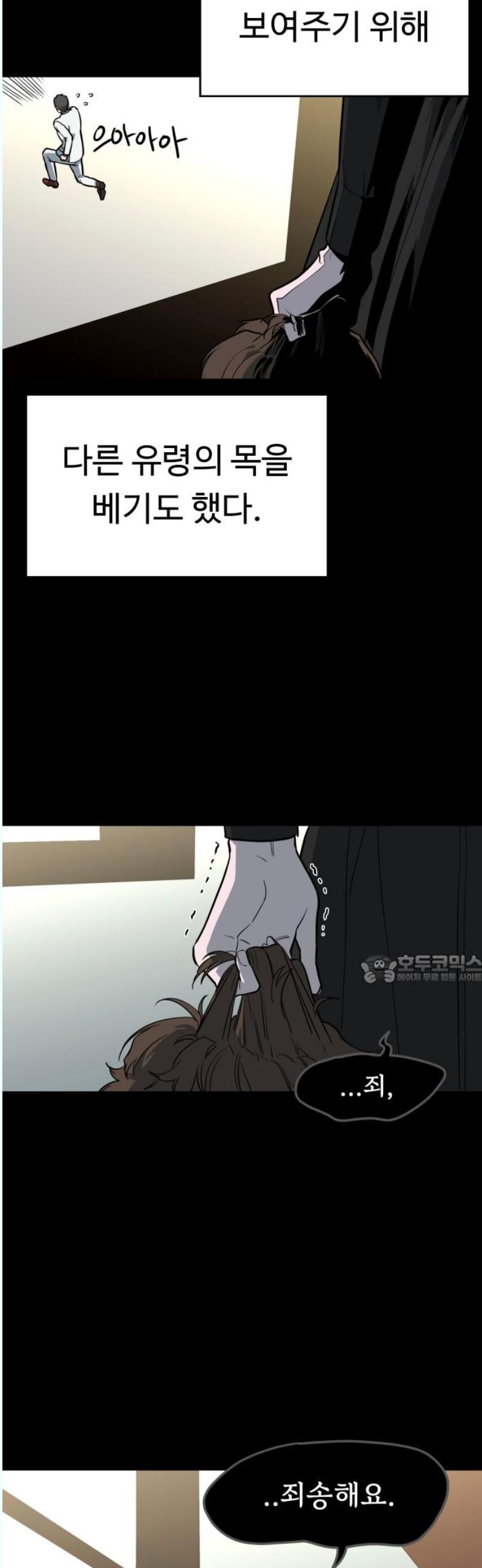17462018472819zqu65otil.jpg