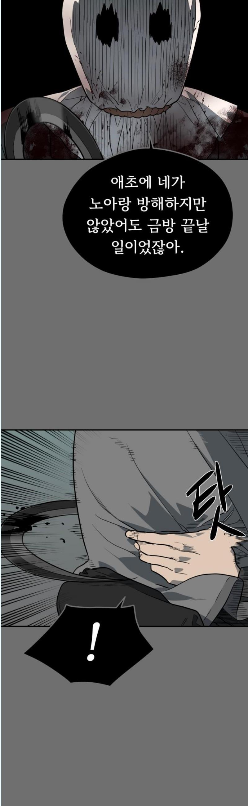 1746201864847k65pvjwl2ja.jpg