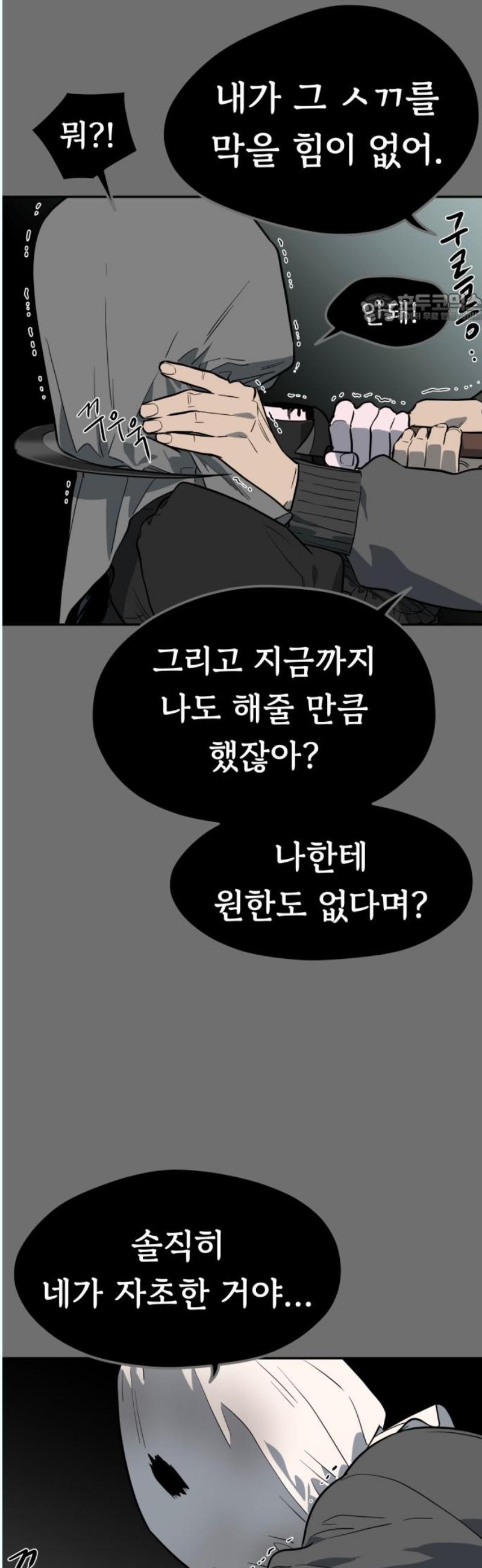 1746201865299hhzaq5l1gue.jpg