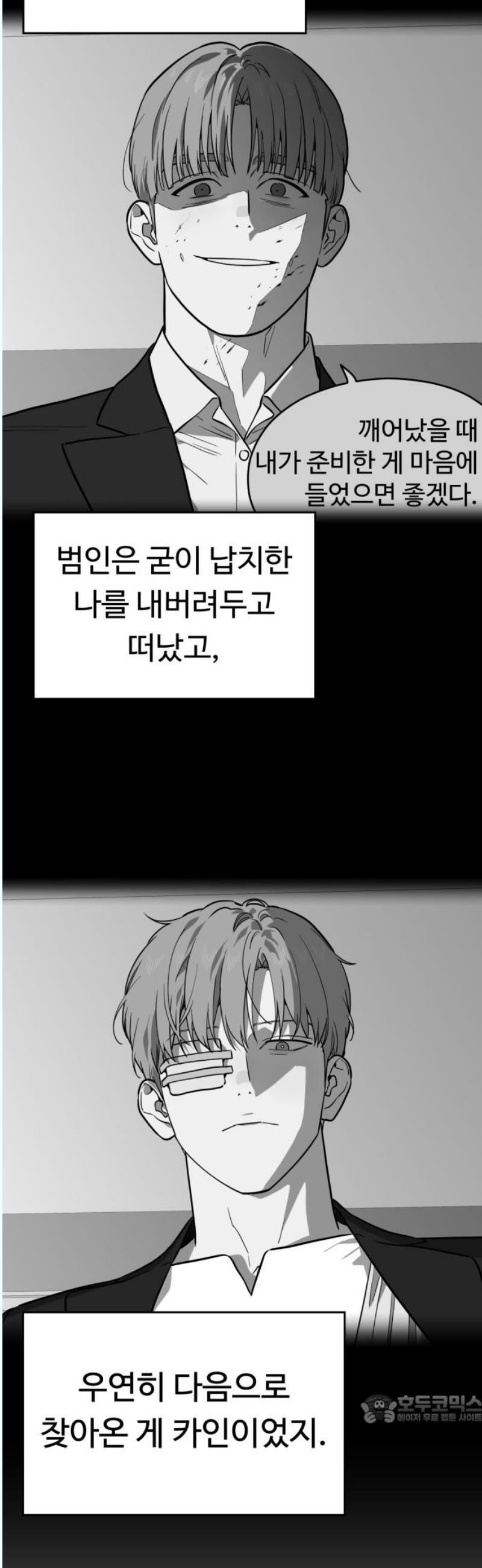 1746201866833mwhs04trkbf.jpg