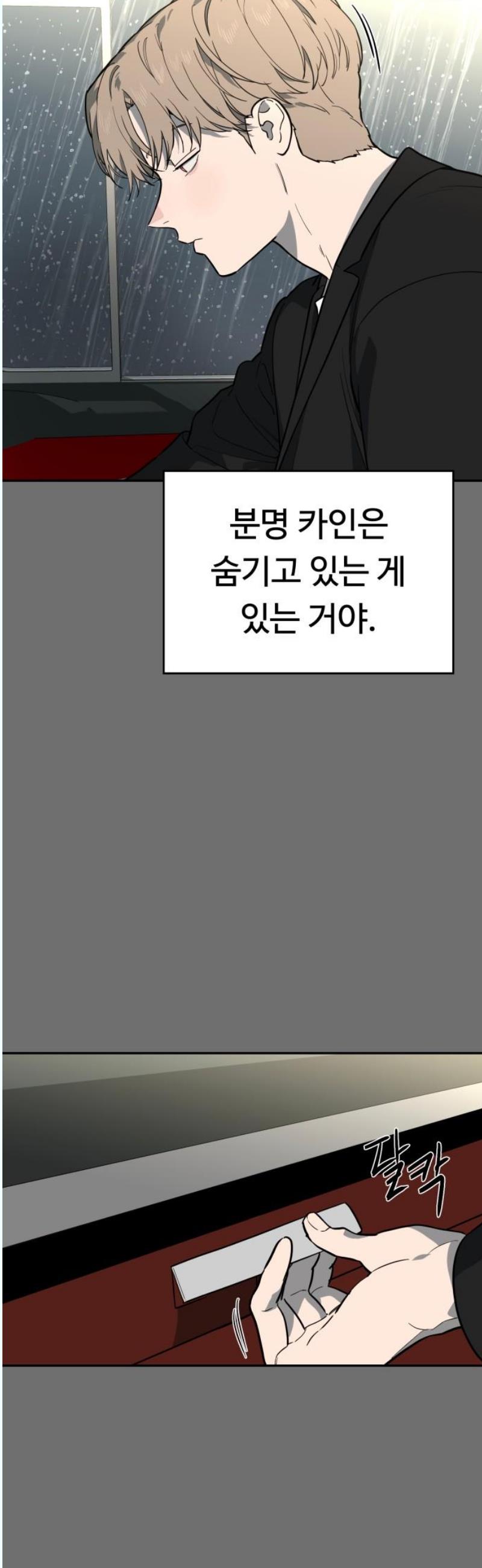 1746201867133r5m4gmtswz.jpg