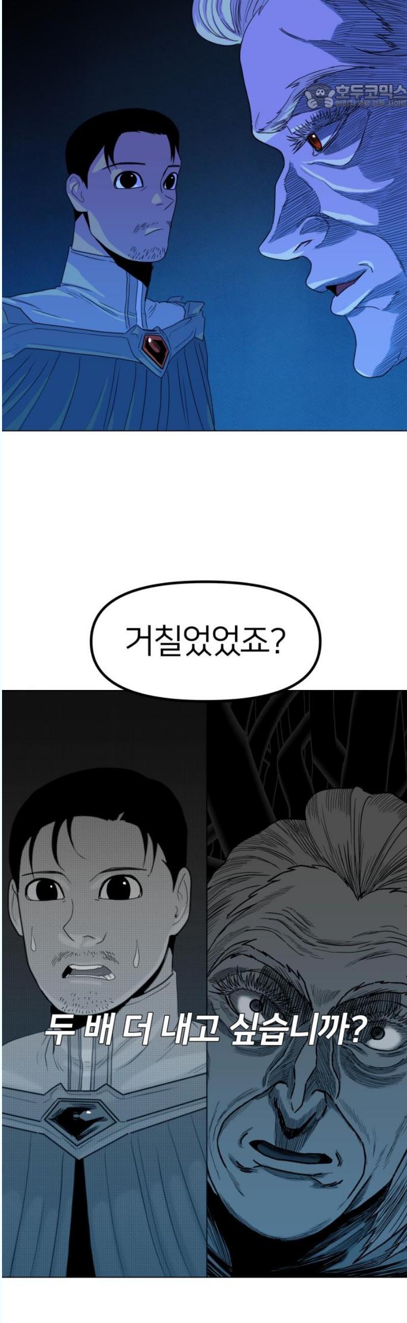 1746201485145gky2pcikhl.jpg