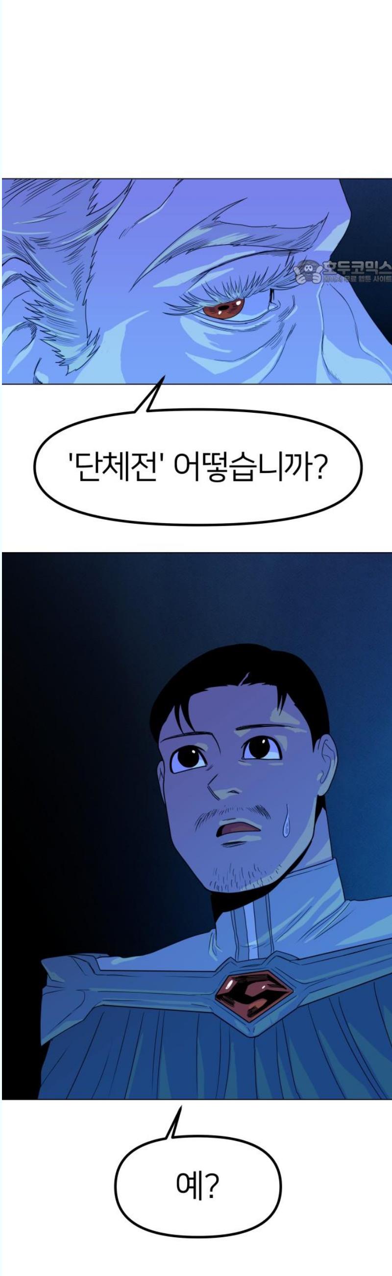 17462014854614ou6c3fkbqb.jpg