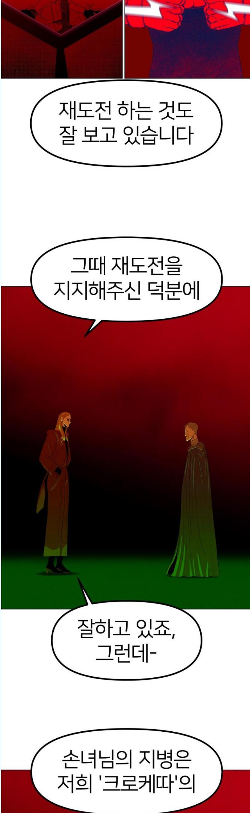 17462014862233bbks7sxg1j.jpg