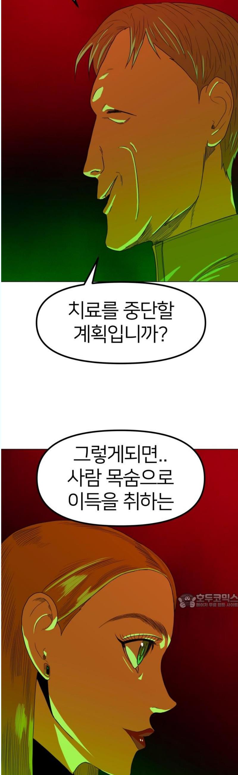 1746201486689du74qq9if6k.jpg