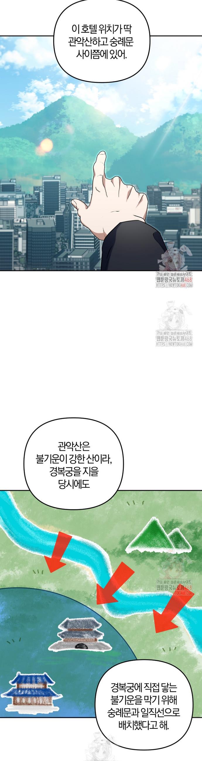 1746231167482999pswu5rb5.jpg