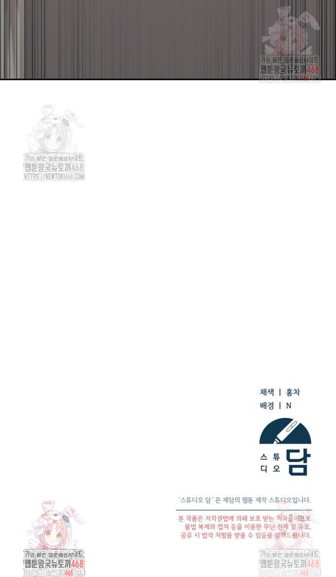 1746231171343jlcbu2urnhe.jpg