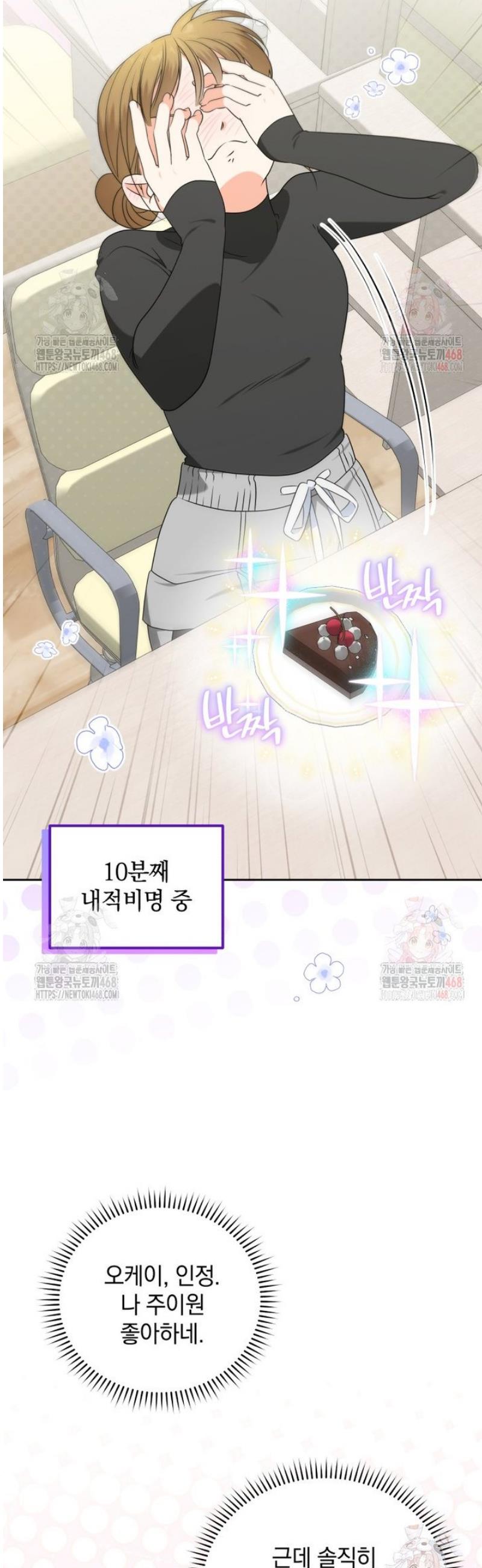 1746201628582ku4t8qish4h.jpg