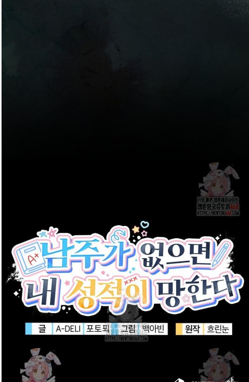 1746201636070wchg2spk0oo.jpg