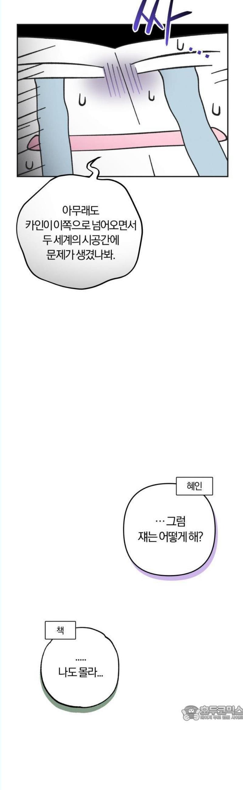 1746231142836bee0pyegepj.jpg