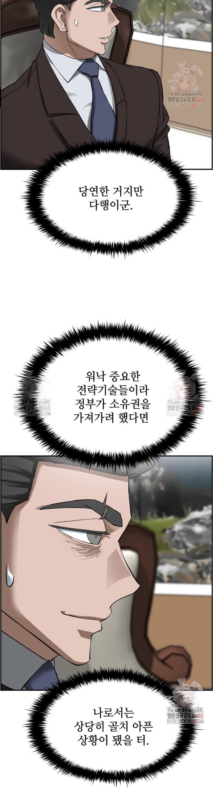 007.jpg