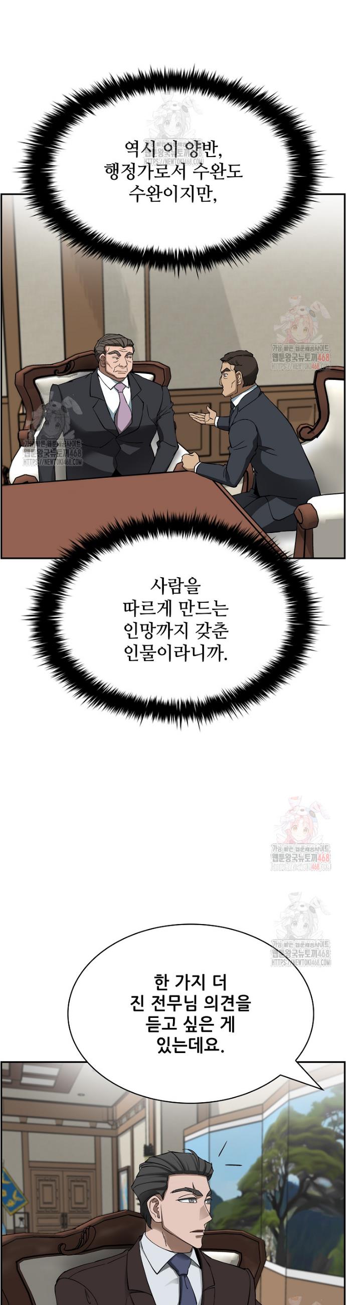 008.jpg