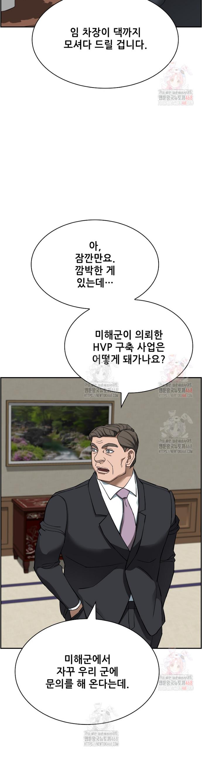 030.jpg